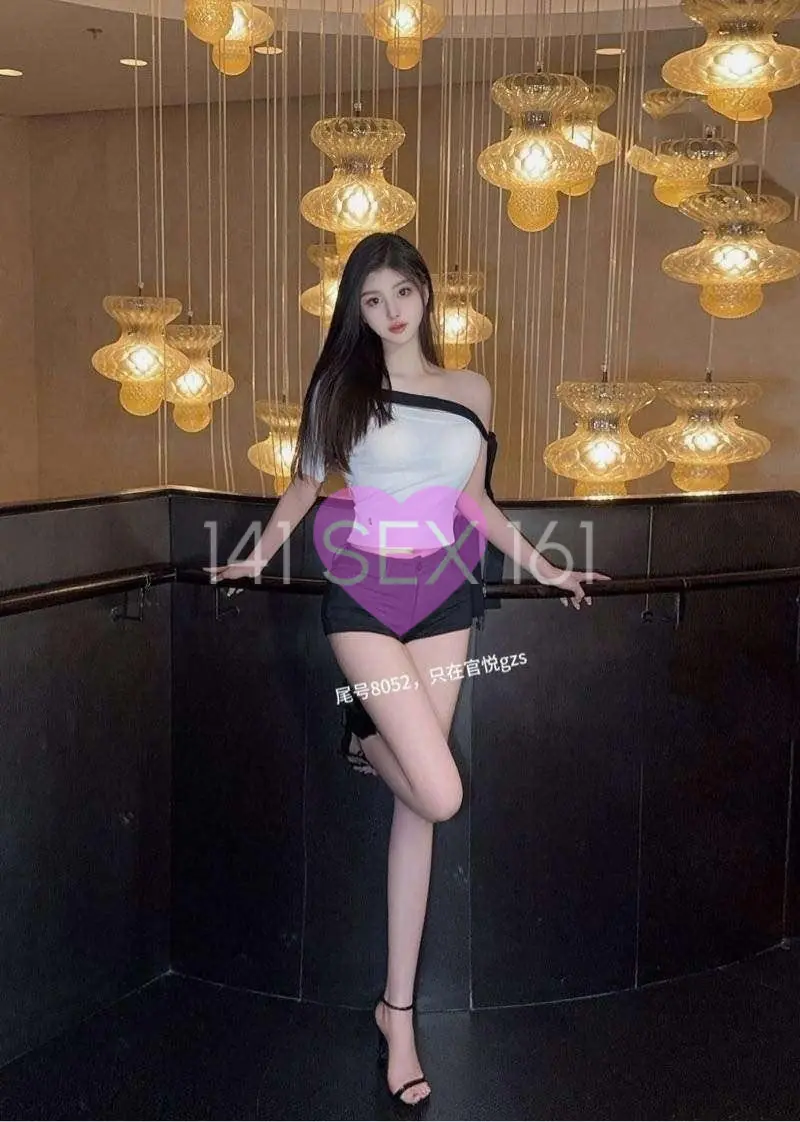 nianxing