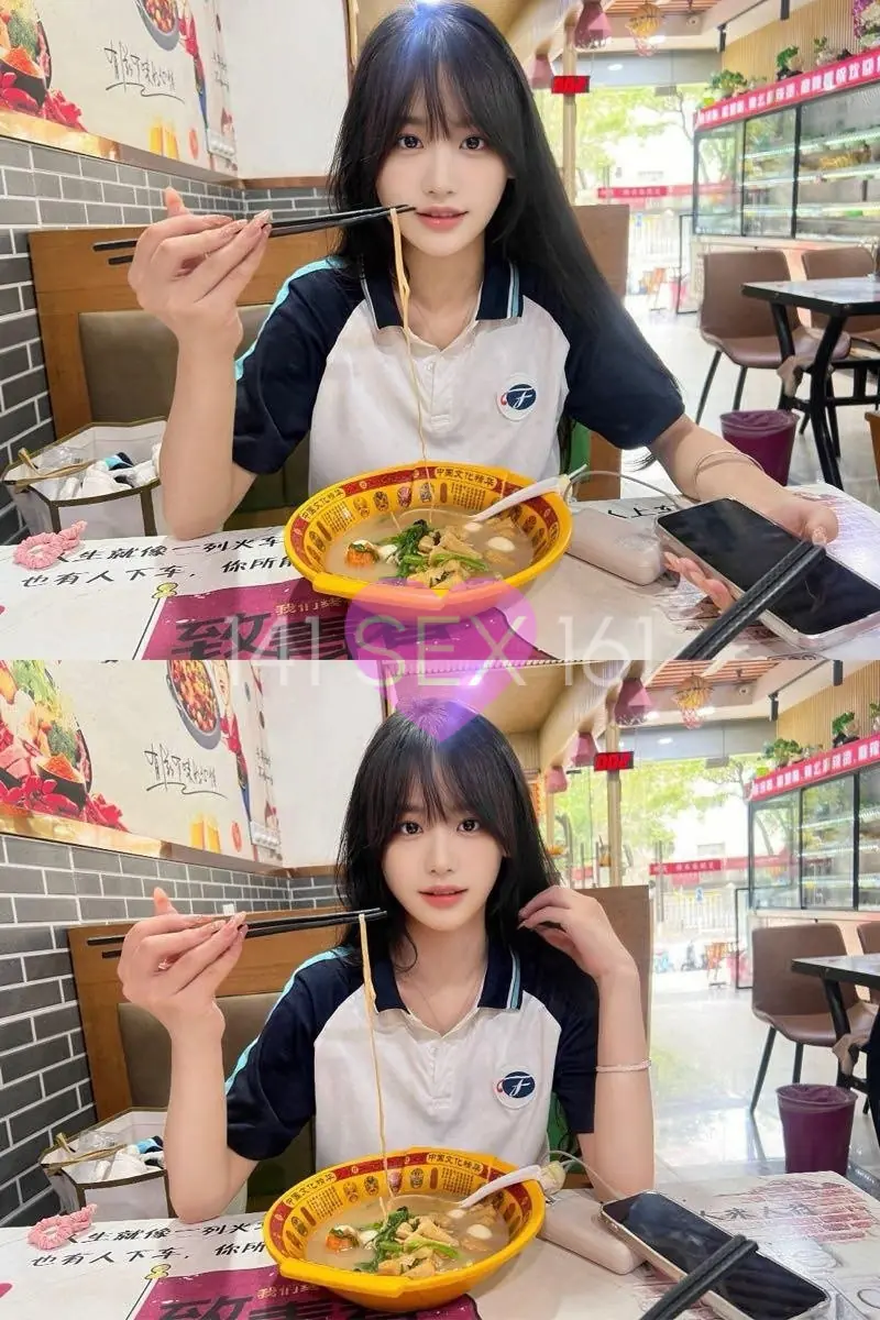 qingning