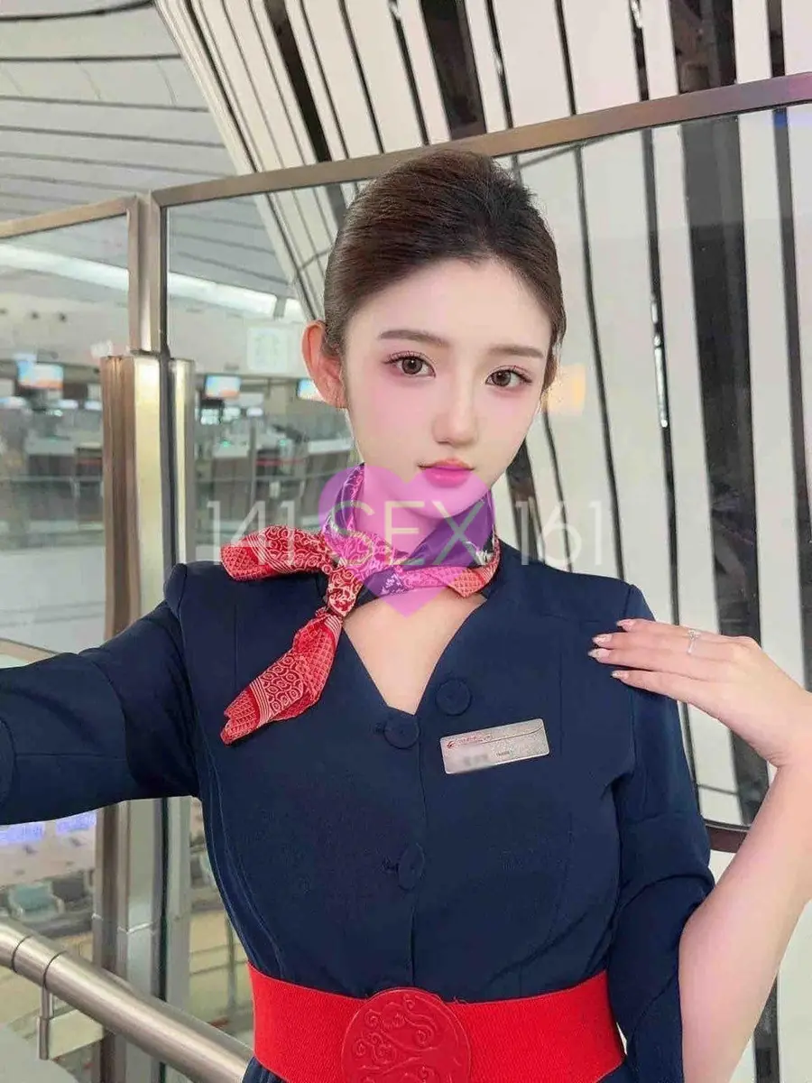 qingxin