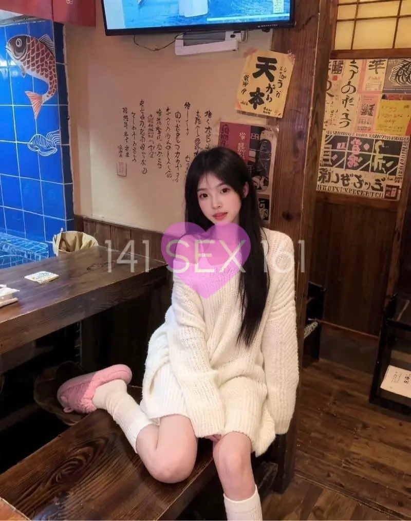 qingxue