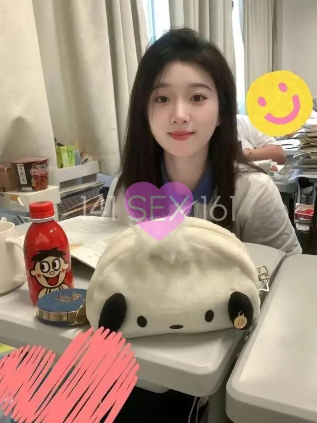 qingyan