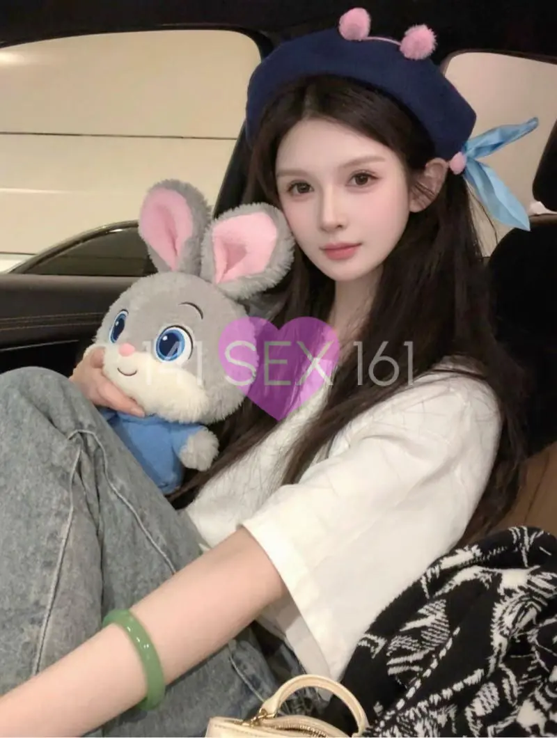 qinhe
