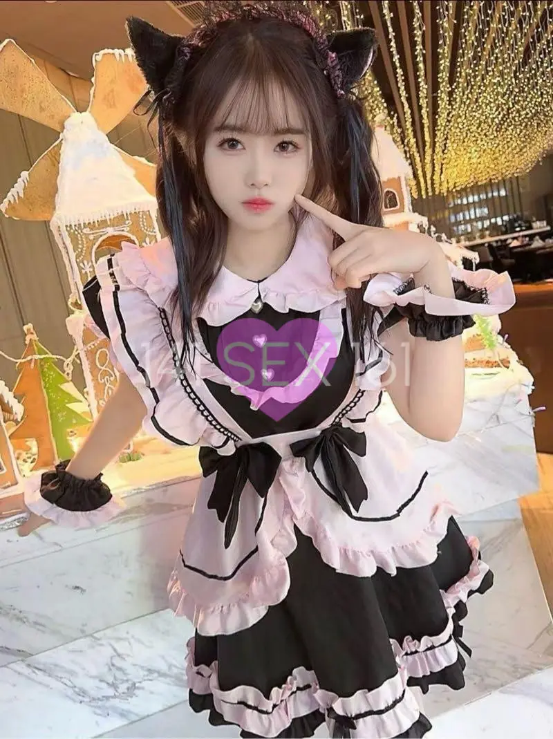 rouguang