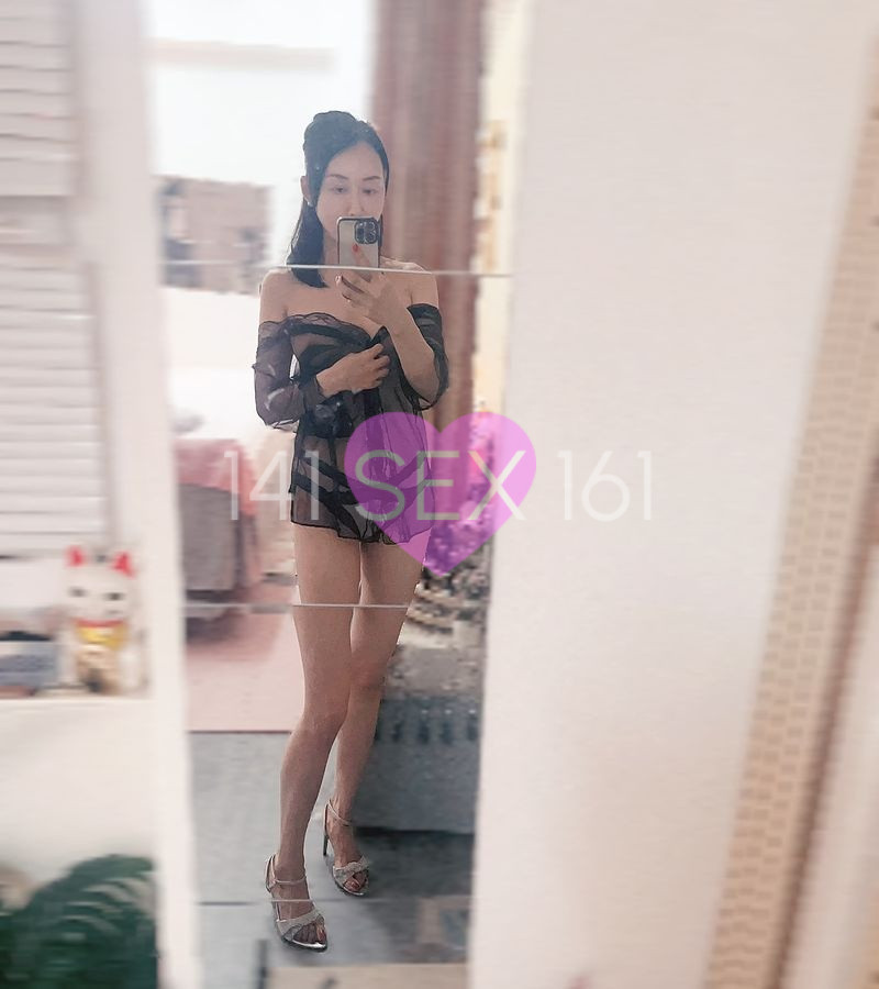 玛丽