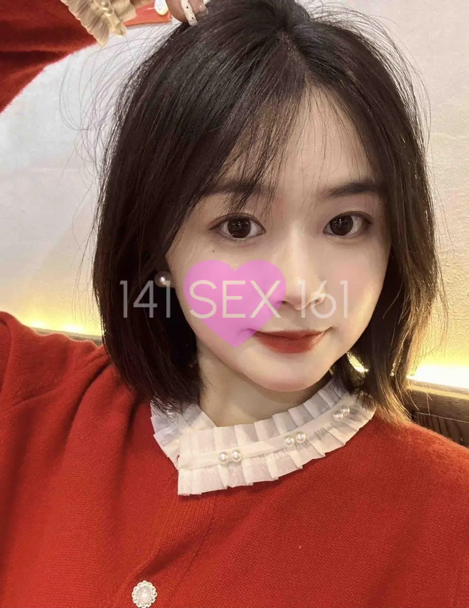 正确的