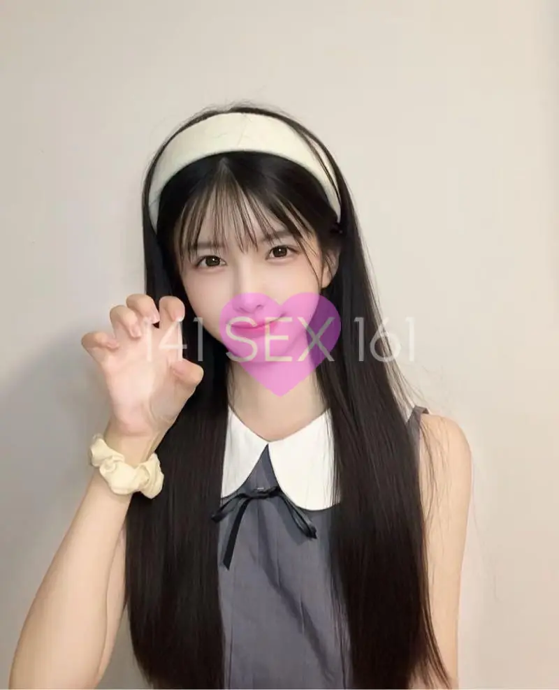 着火