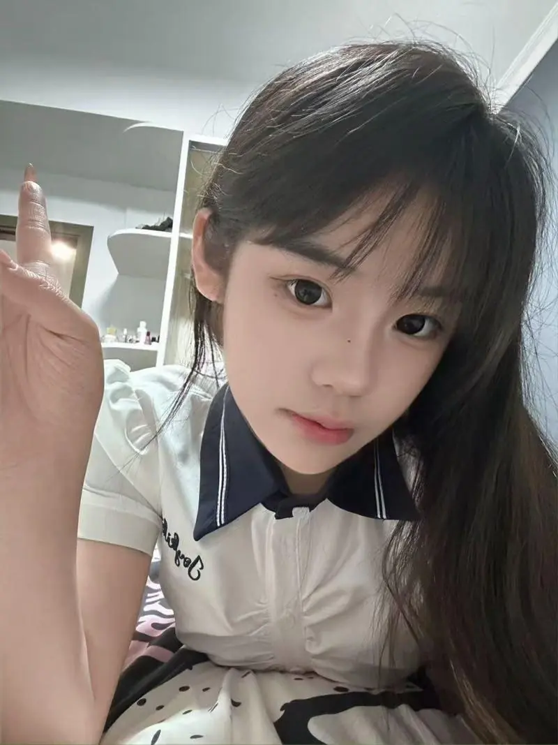 tangxu