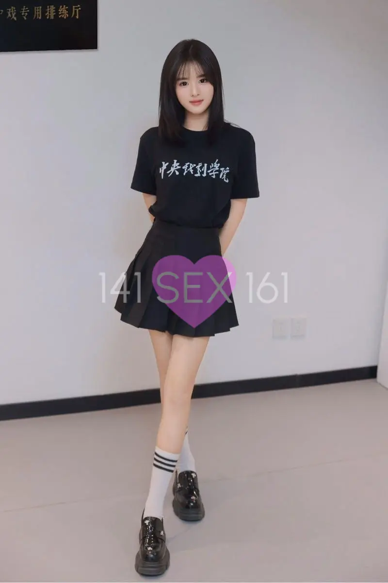 tianjing
