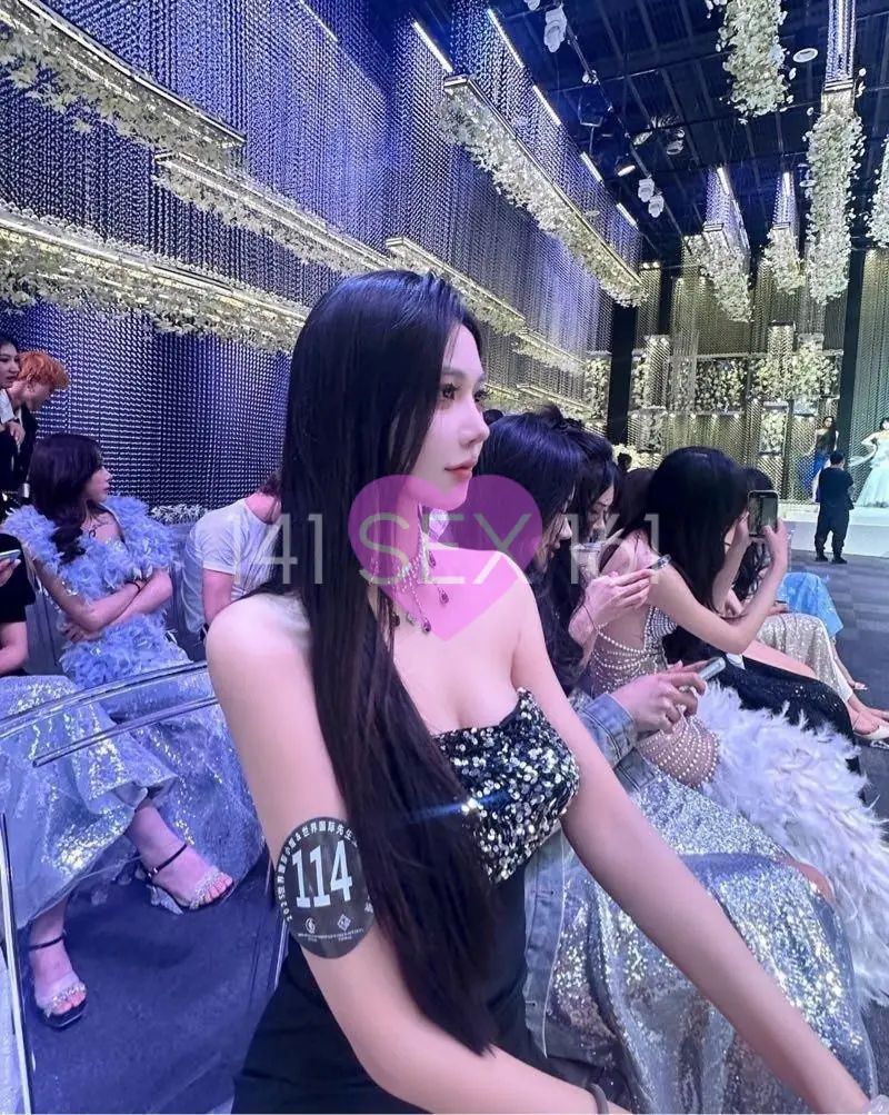 维拉