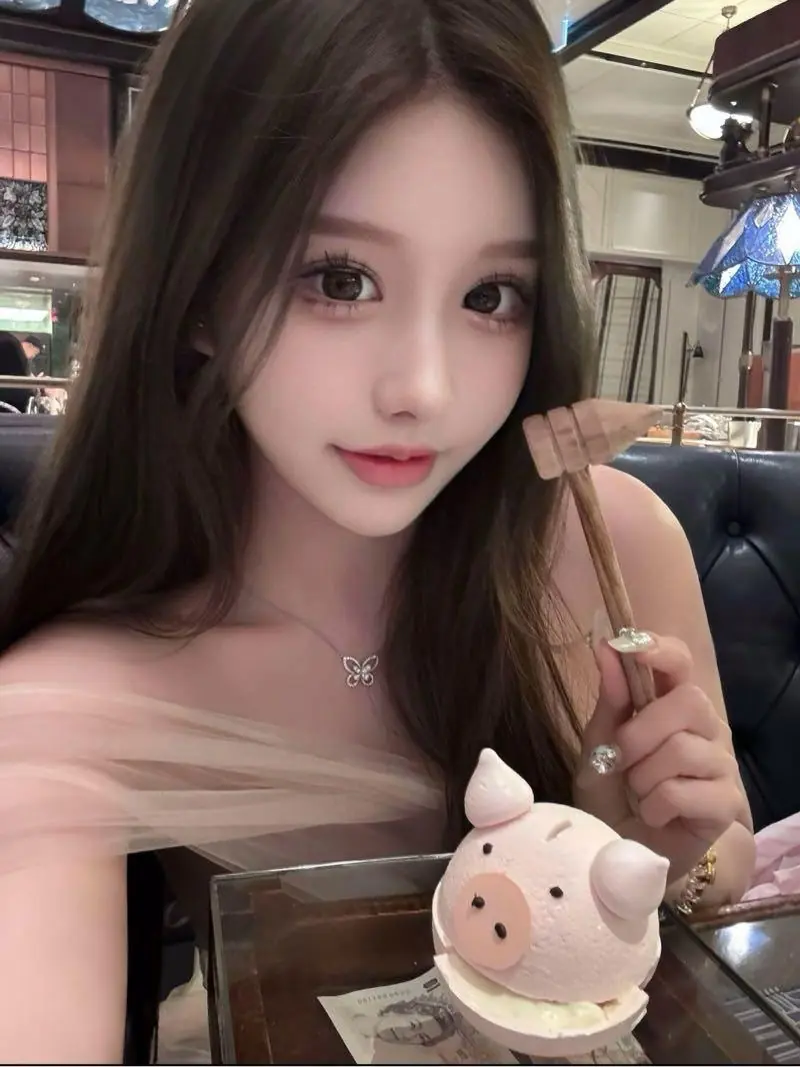 wanjin