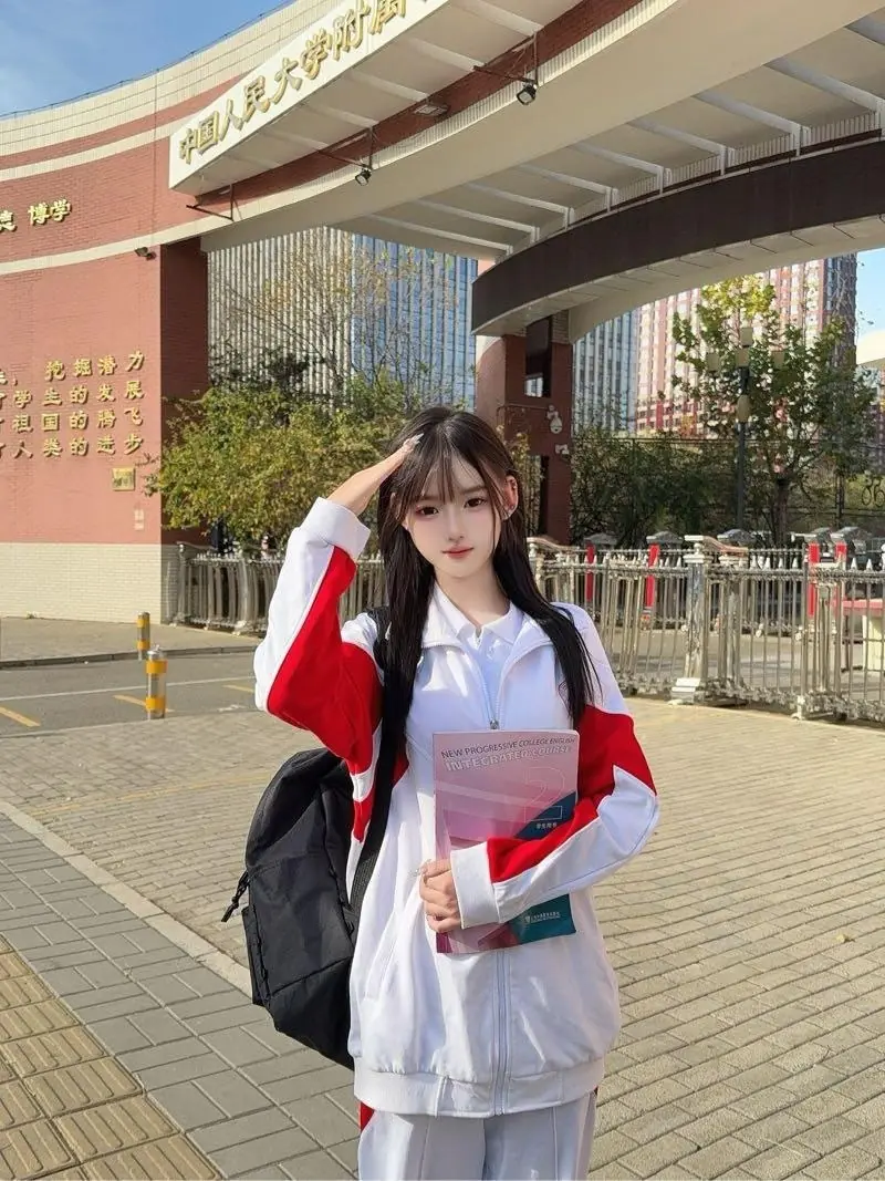 这