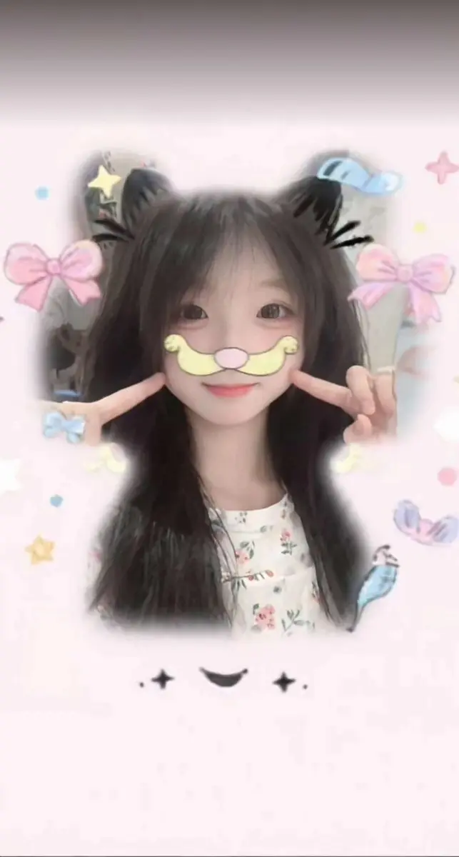wanqing