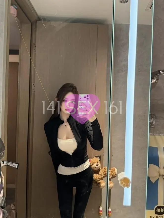 wanqing