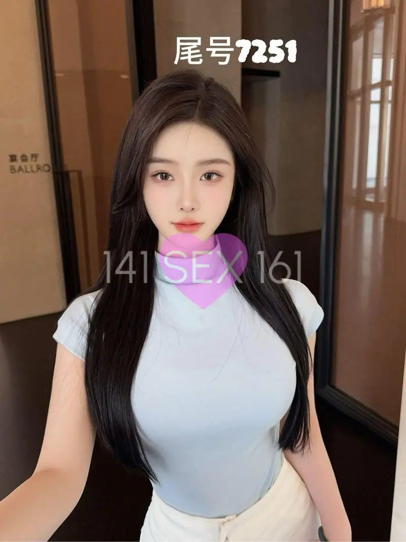 wanqing