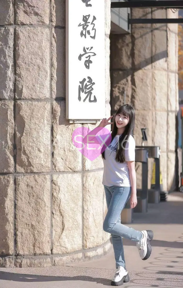 xiangnuan