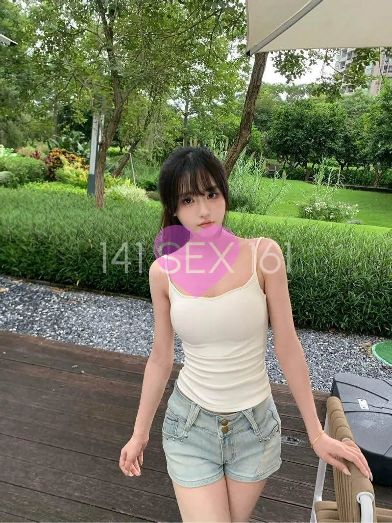 xingning
