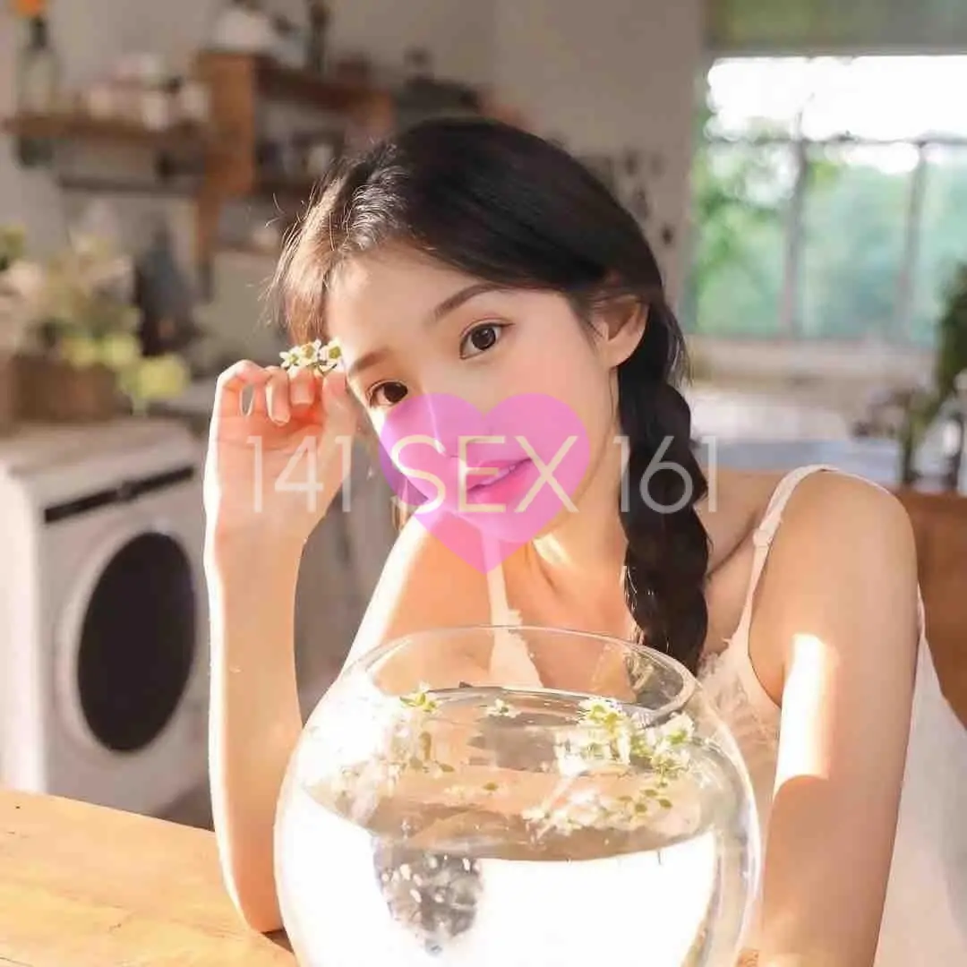 信义
