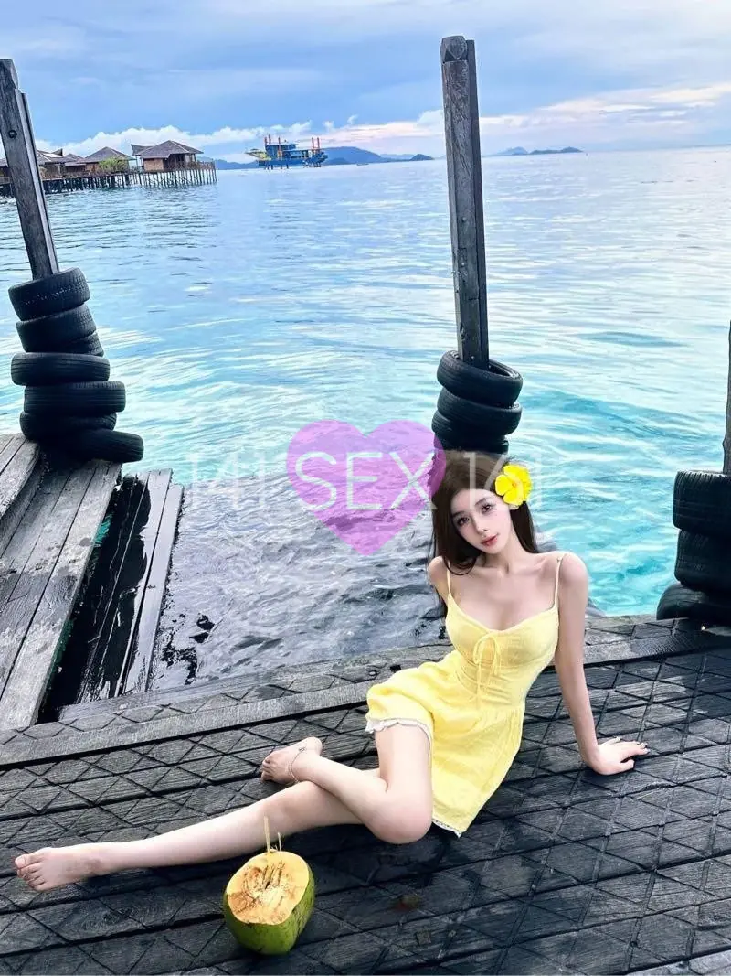 xinyue