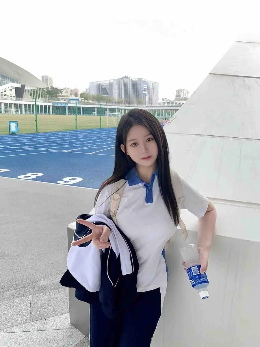 xiyue
