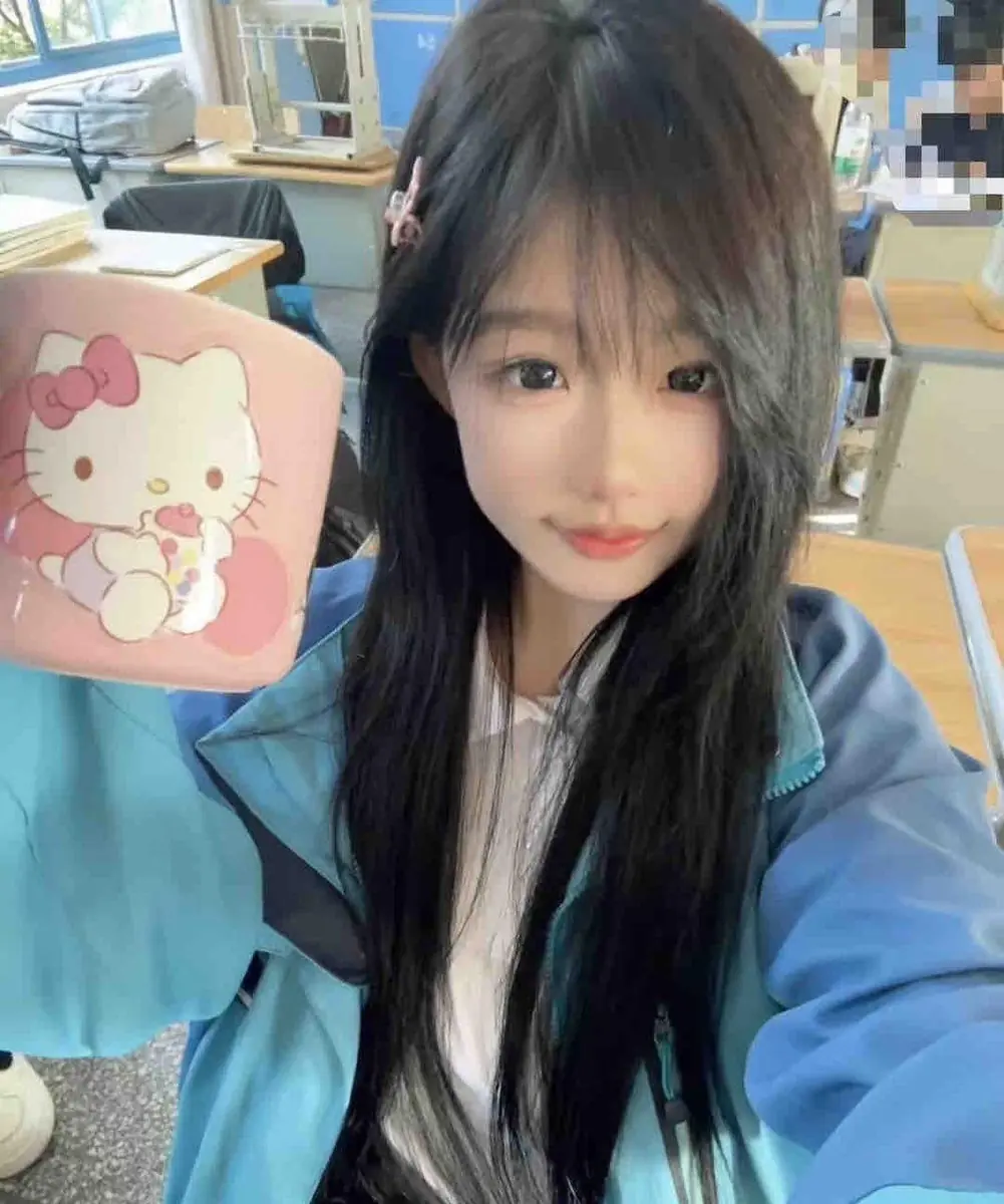 xiyu