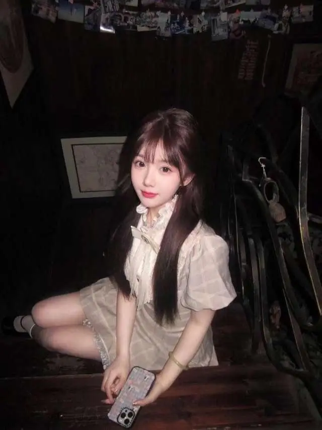 xuanyu