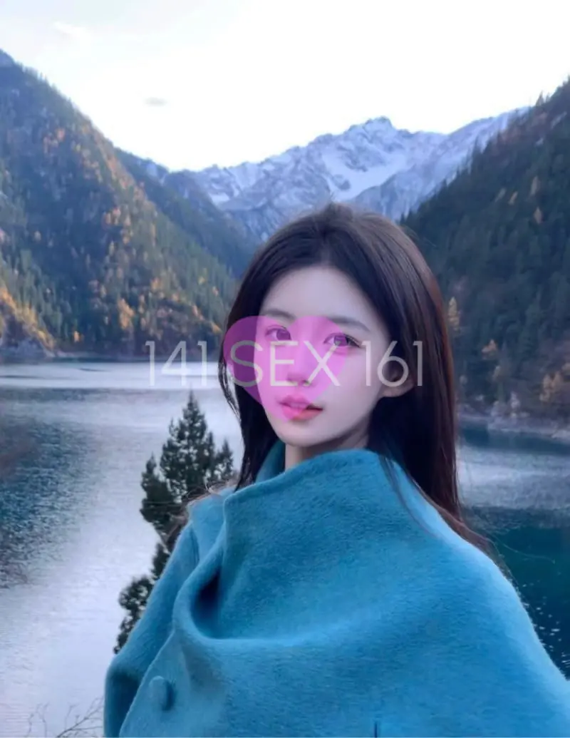 蛇