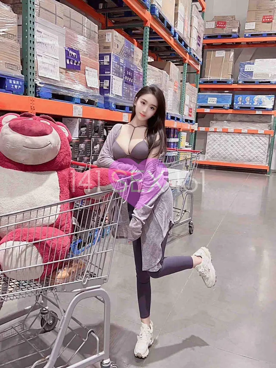 yinuo
