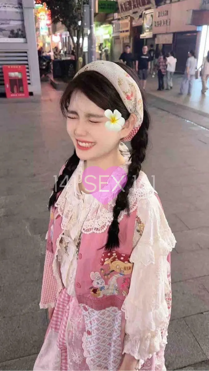 yuexi
