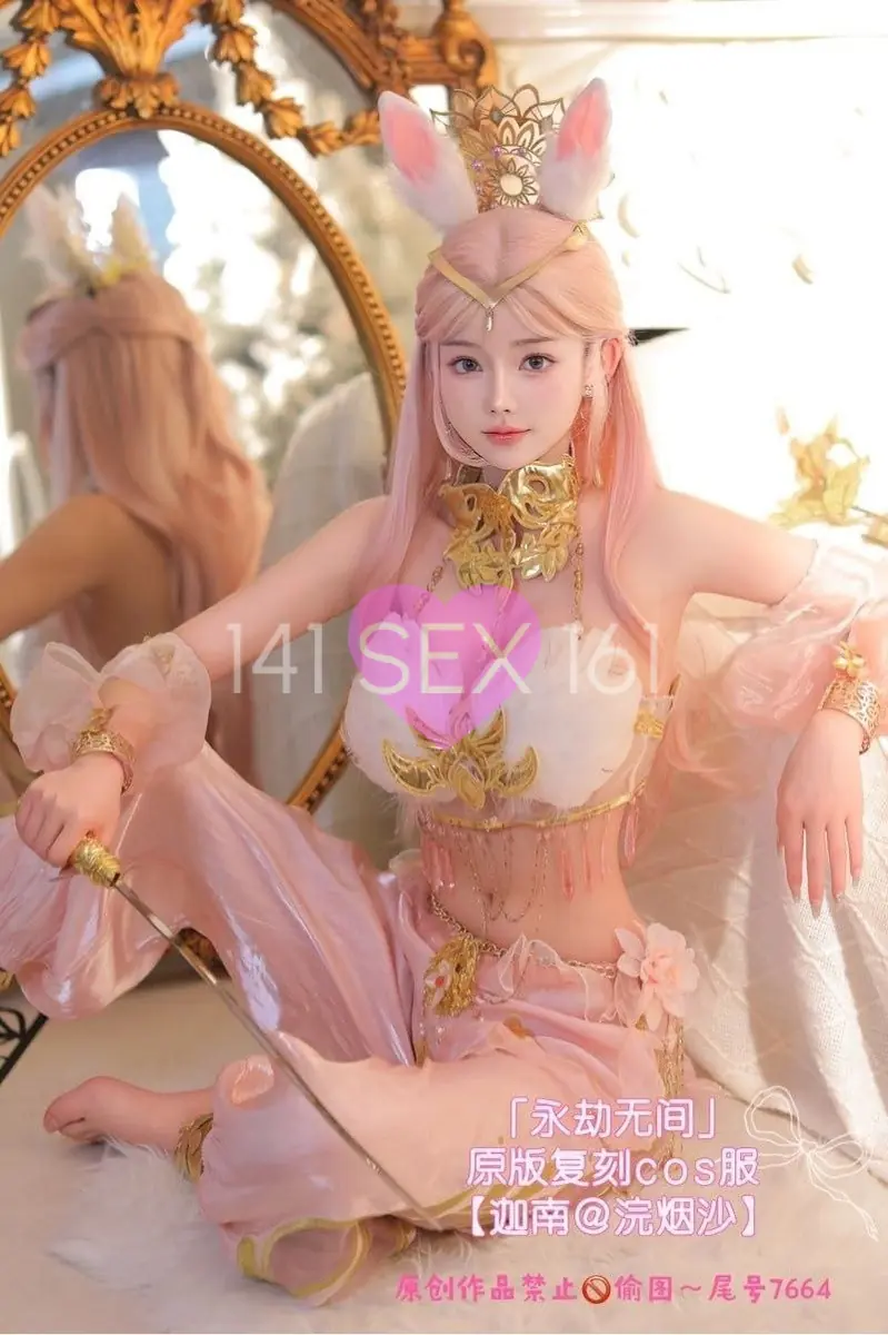 婴儿