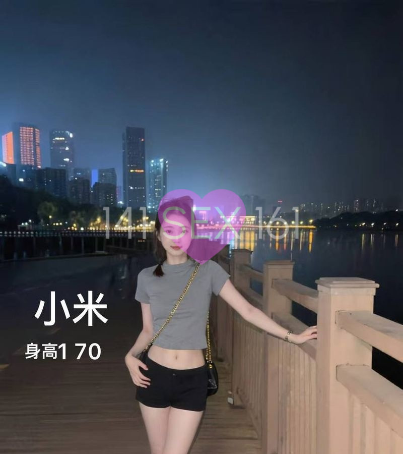 温泉