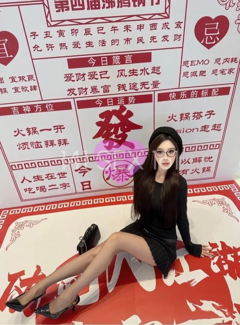婴儿