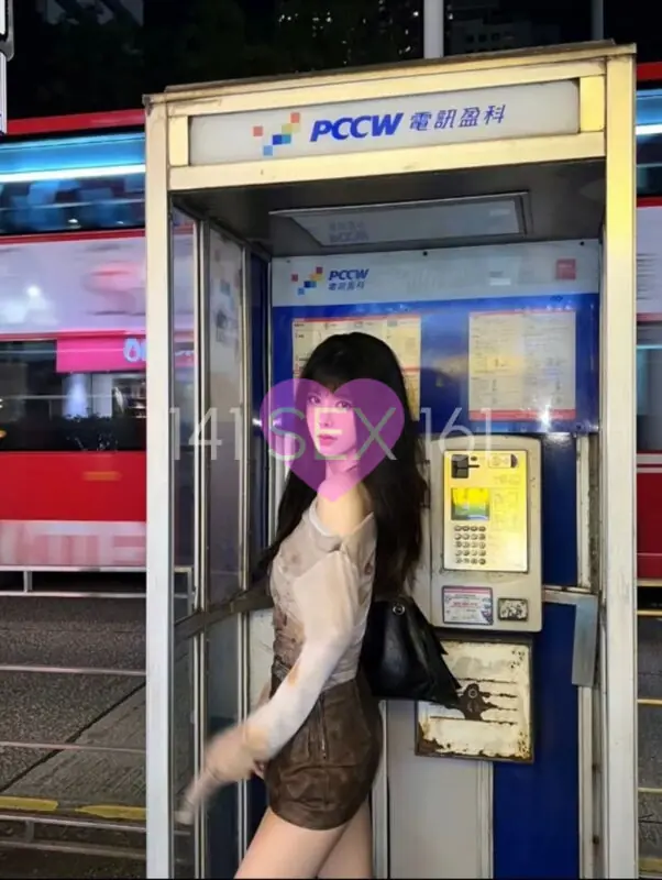 性感