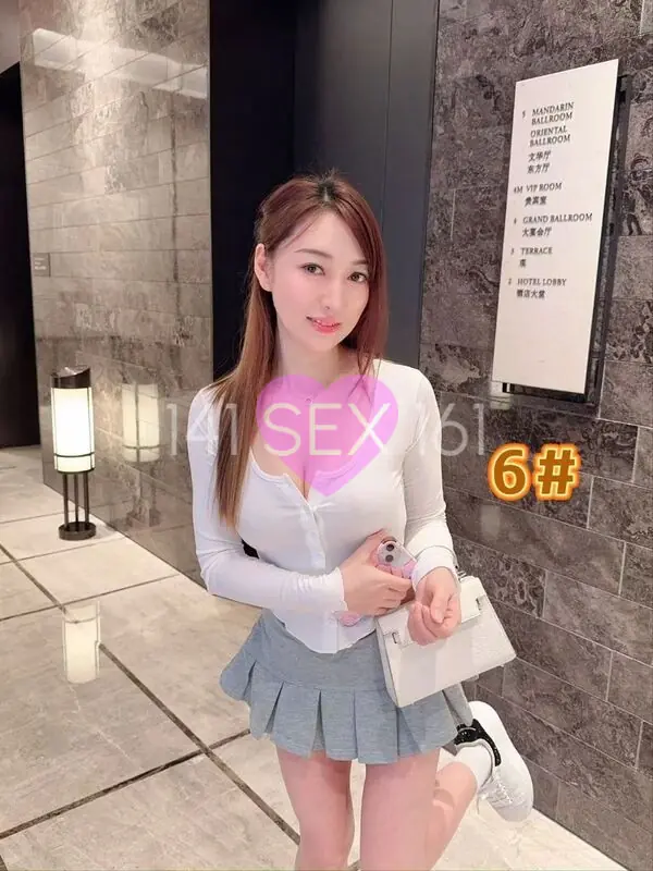 粉红女郎