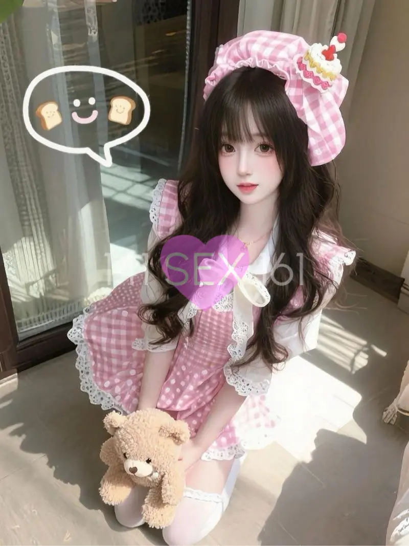 baixi