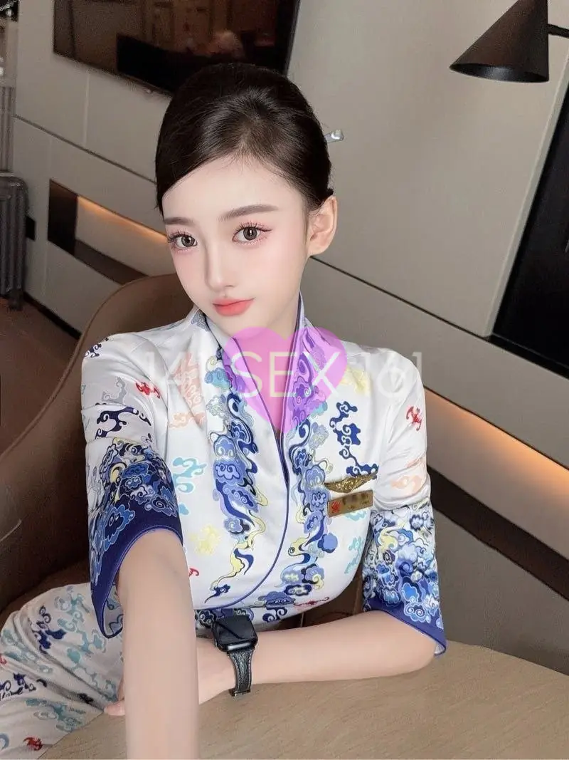 Baoer