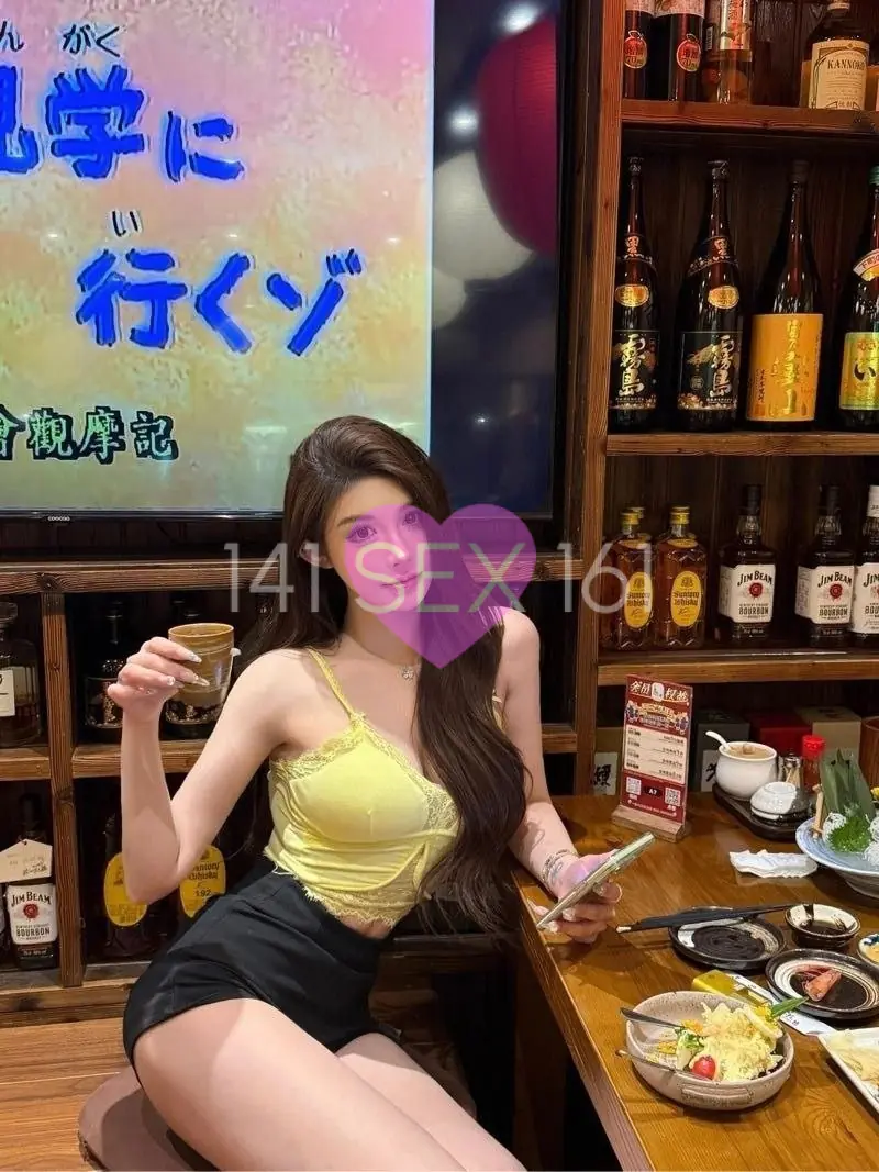 Baoer