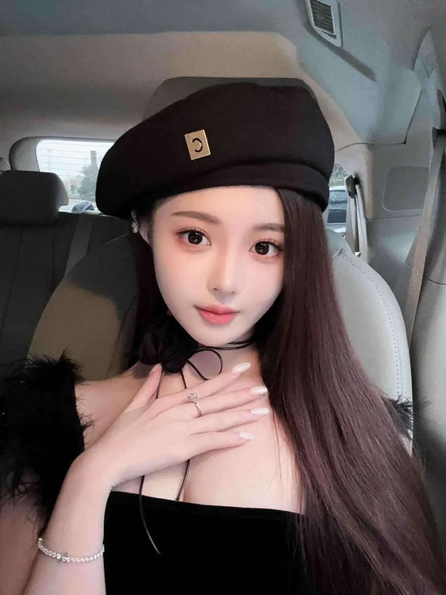 Baoer