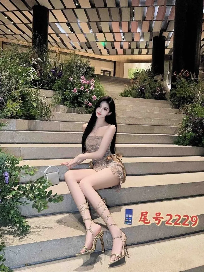 Baoer