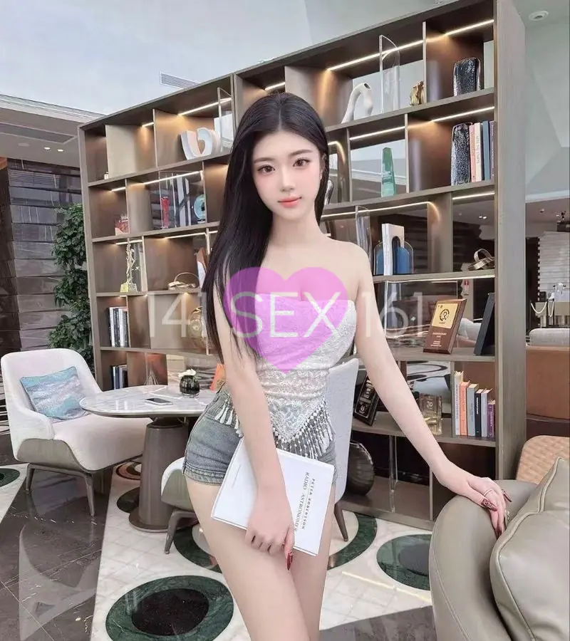 艾米