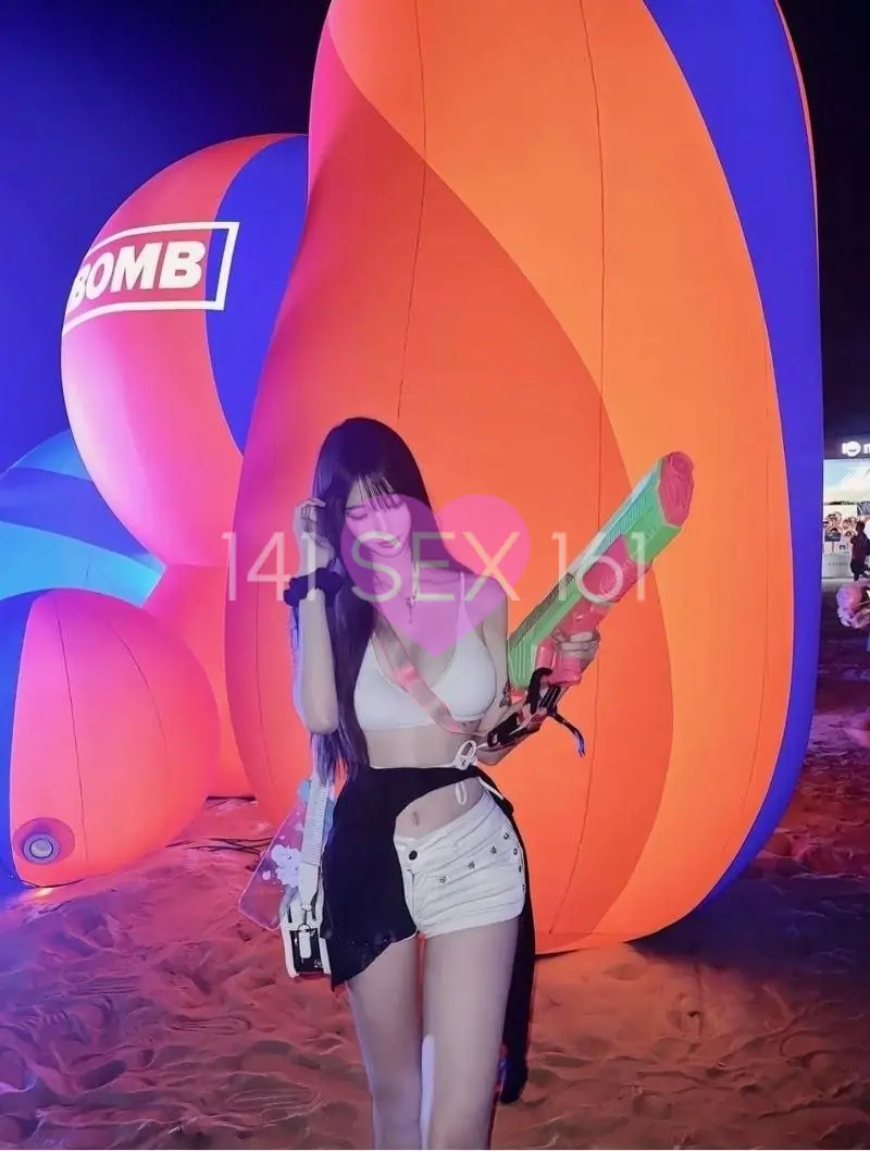 Baoer