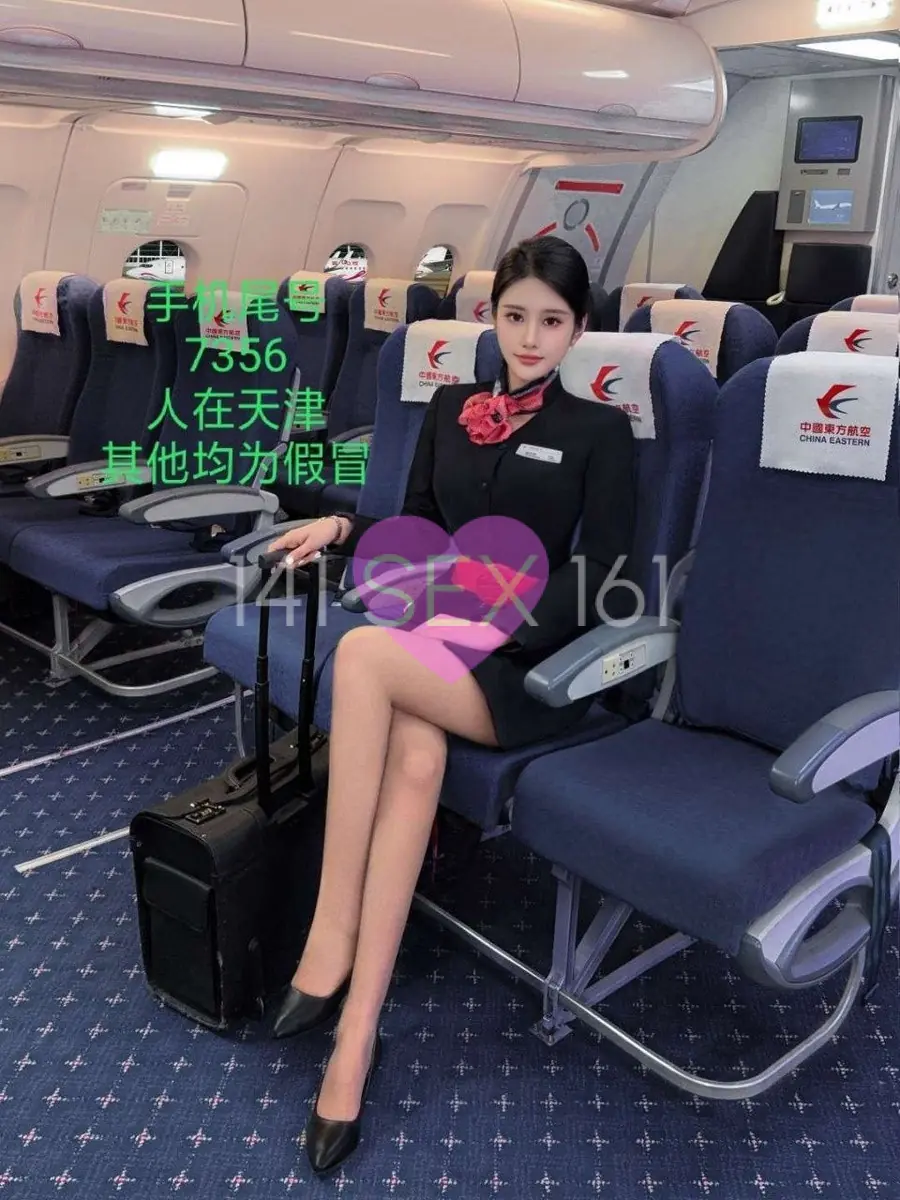 Baoer