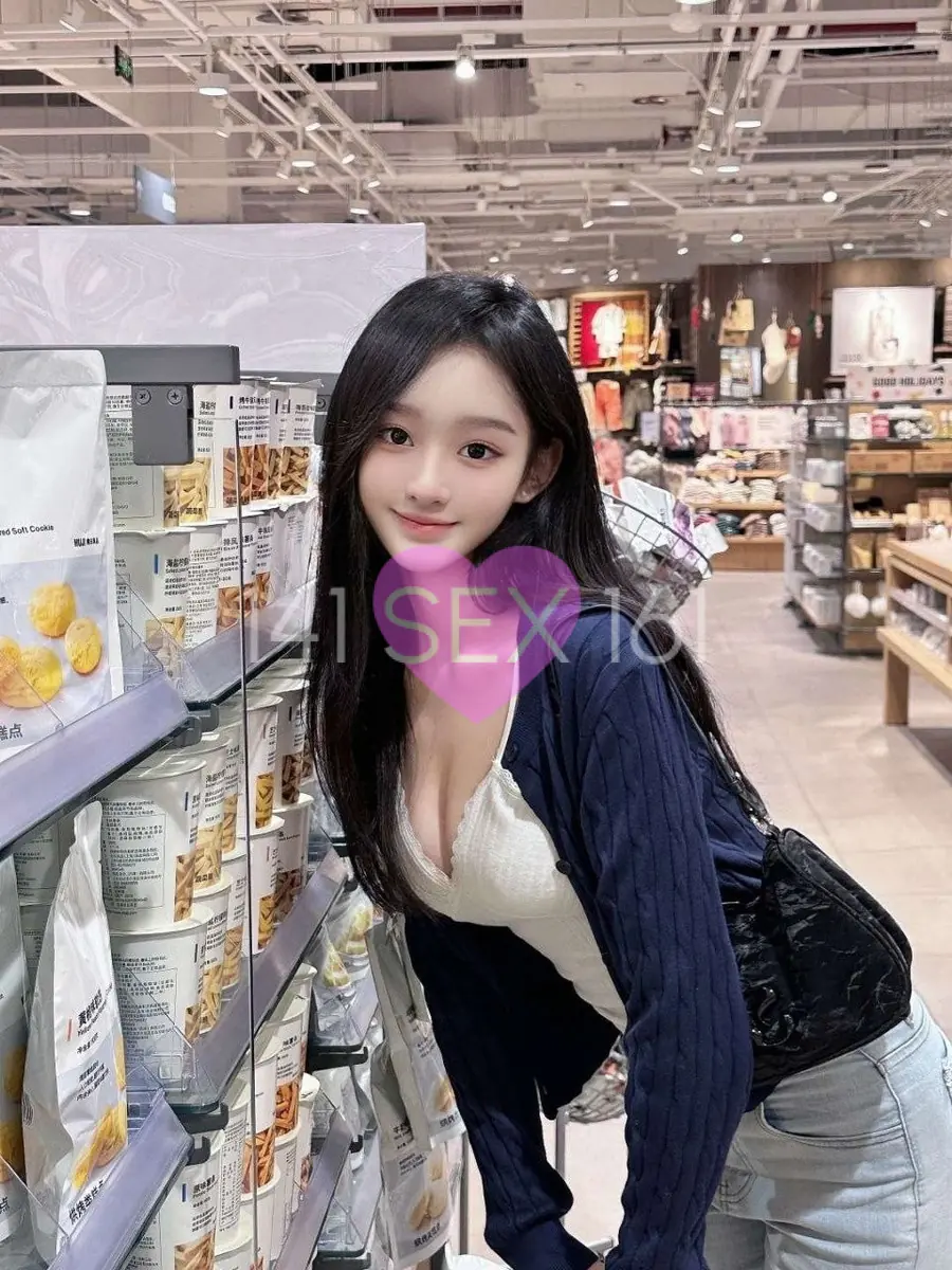 Baoer