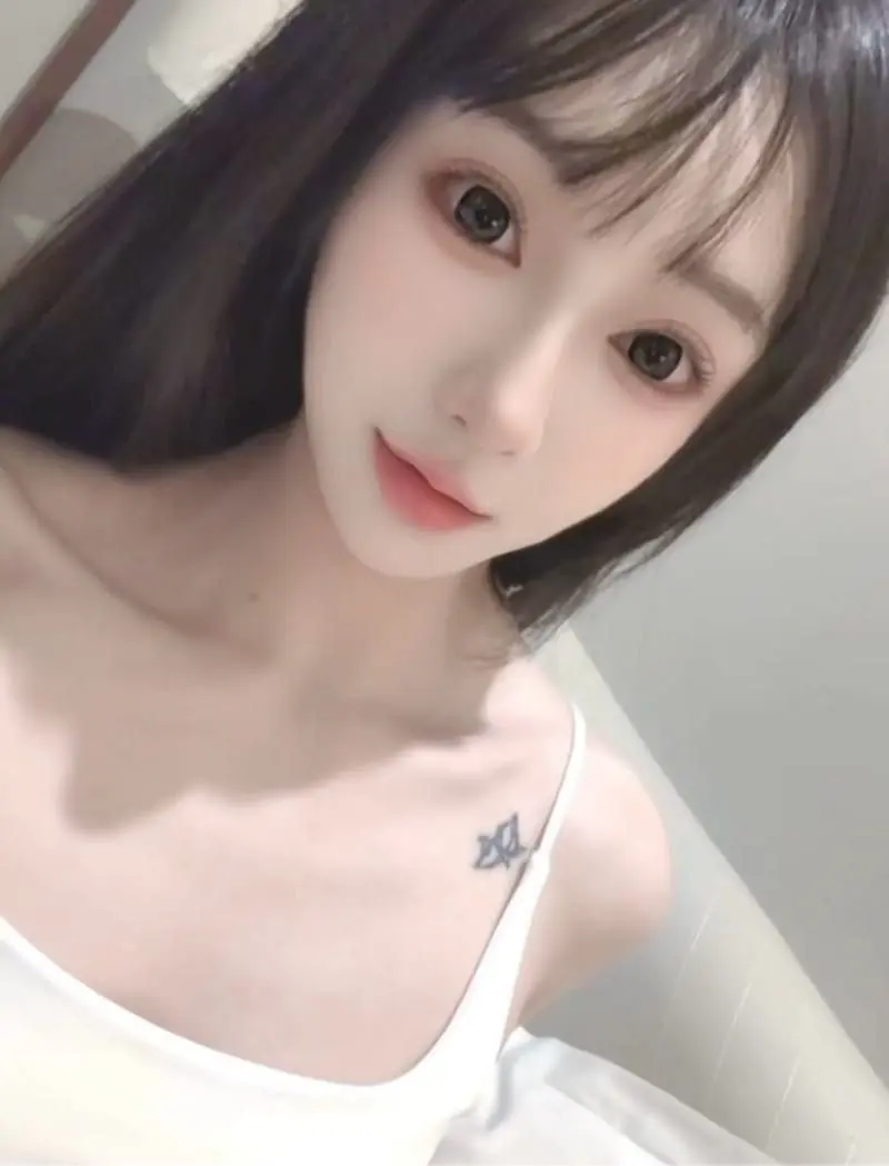 Baoer