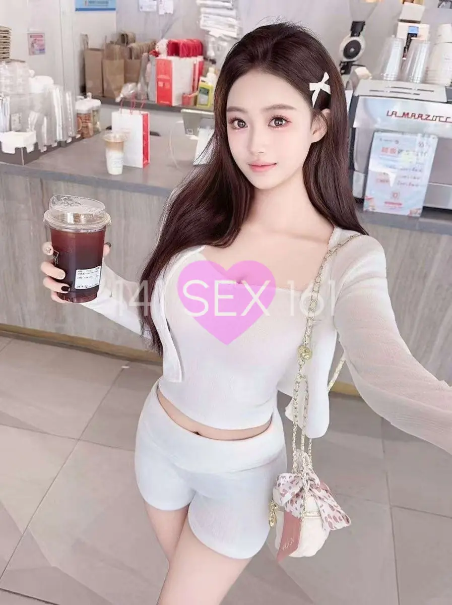 Baoer