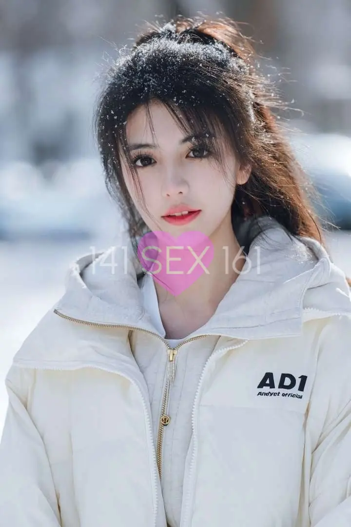 Baoer