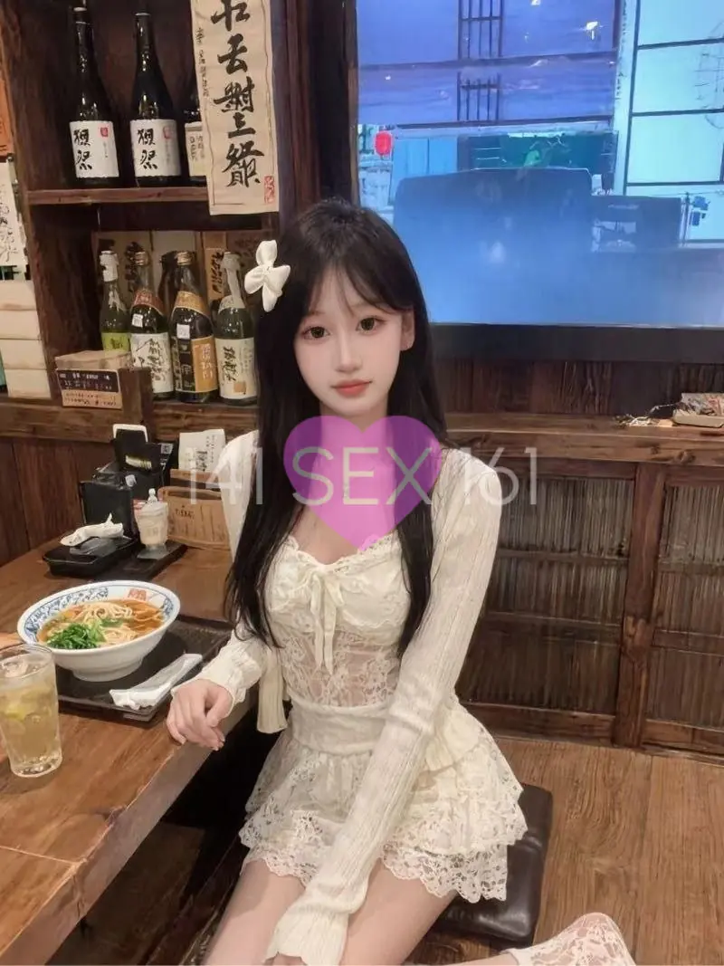 Baoer
