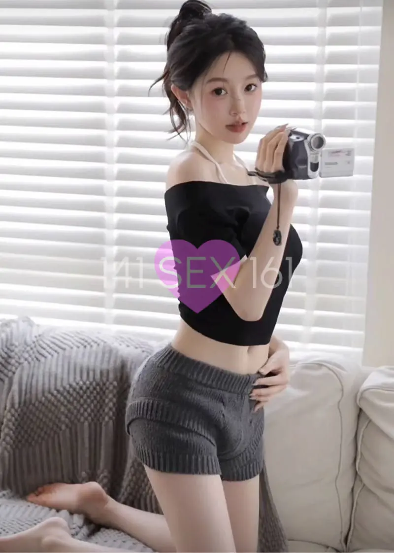 Baoer