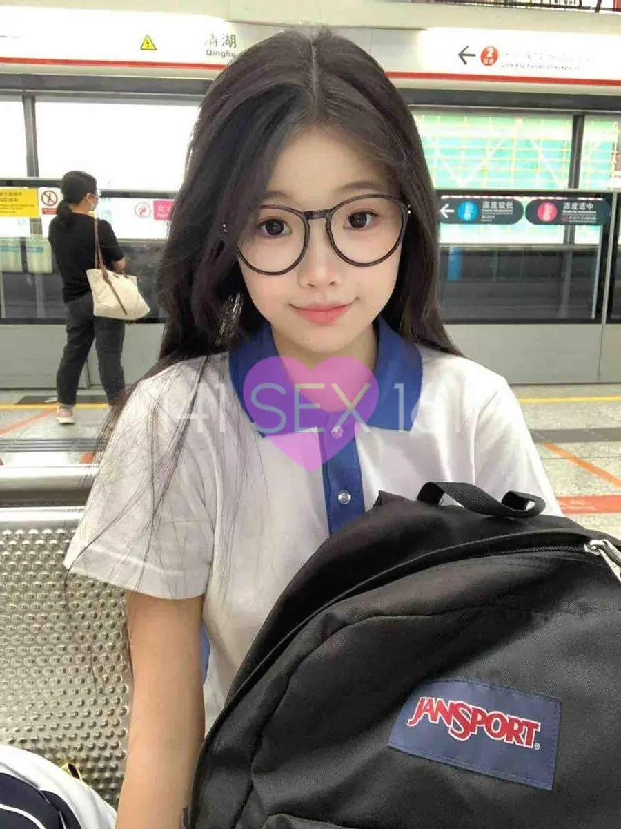 bingxin