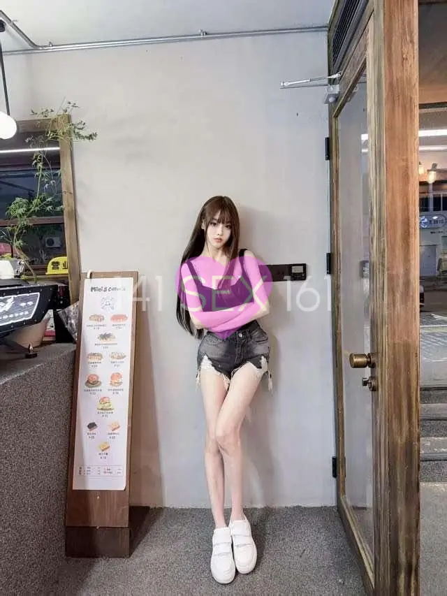 chengwan
