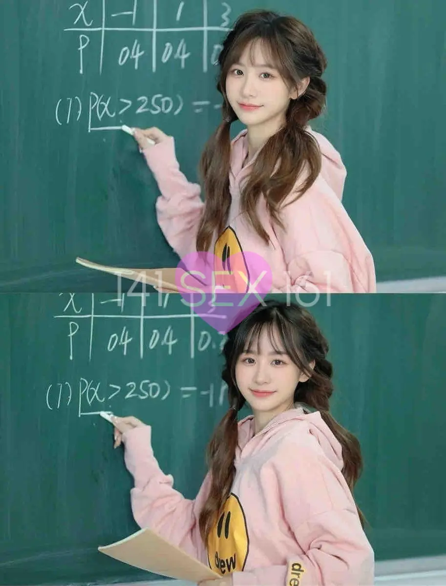 chuxue